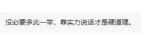 哈兰德在IG比赛中出色发挥，比赛规则变更引发热议！的简单介绍