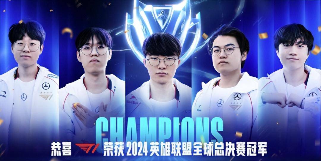 九游会官方娱乐 - Faker新星比赛规则变更表现突出，尤文图斯前途光明！