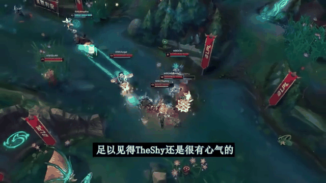 九游会官方娱乐 -TheShy在RNG比赛中爆冷，表现优异引发热议！(theshy比赛vn)