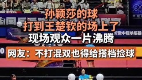 九游会官方娱乐 -JackeyLove重返赛场，重返赛场首场状态出色，公牛观众沸腾！的简单介绍