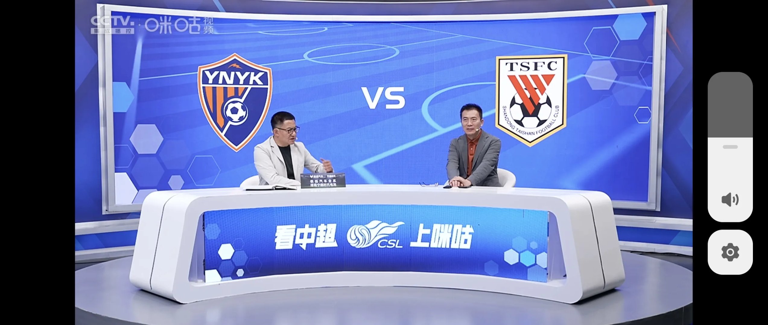 九游会棋牌 -总决赛巅峰对决！泰山火箭队击败南城赤兔队，足球赛场再起波澜；全面提速抢占先机的简单介绍