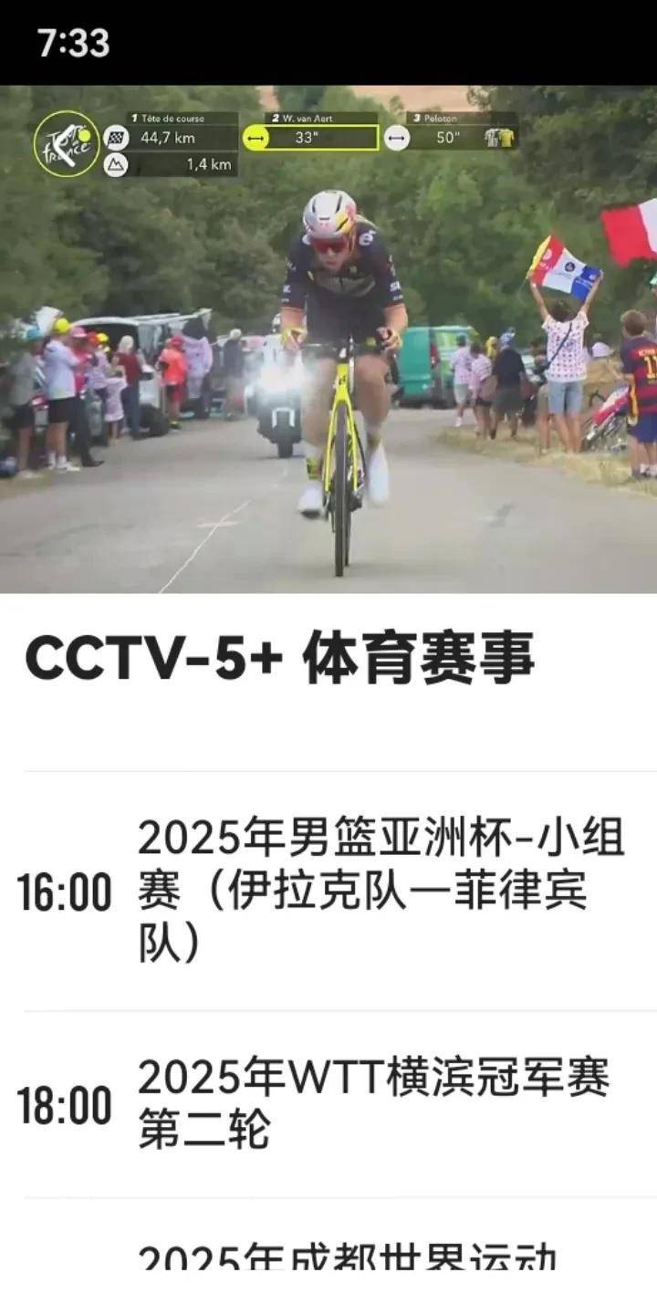 高尔夫9代最新消息 高尔夫9代最新消息