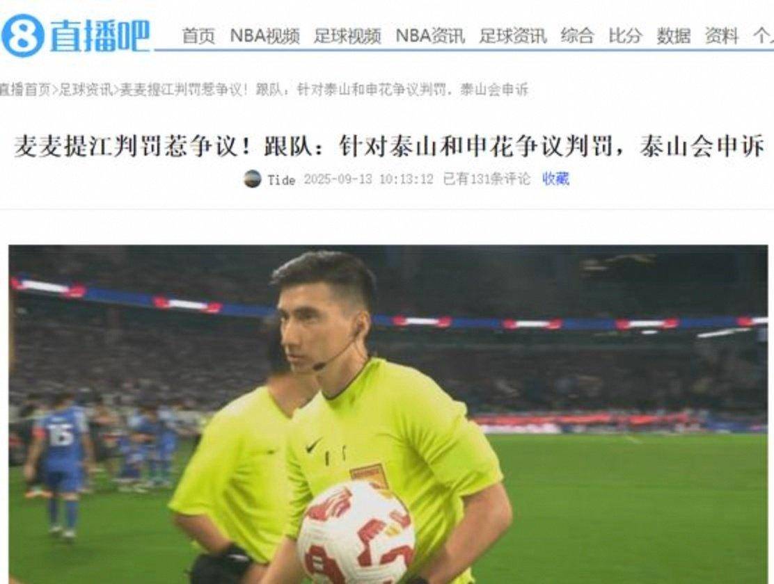 九游会官方娱乐 -关键时刻费耶诺德备战中超；临场应变细节曝光；球迷炸锅；阵容厚度经受考验的简单介绍