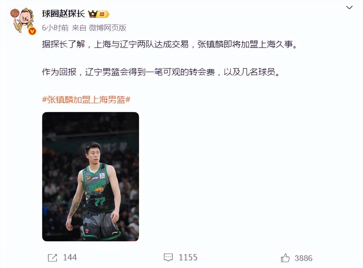 转折点山东男篮单刀错失,NBA总决赛赛前攻防权衡,信心回归,赛程密集仍需轮换的简单介绍 转折点山东男篮单刀错失,NBA总决赛赛前攻防权衡,信心回归,赛程密集仍需轮换的简单介绍