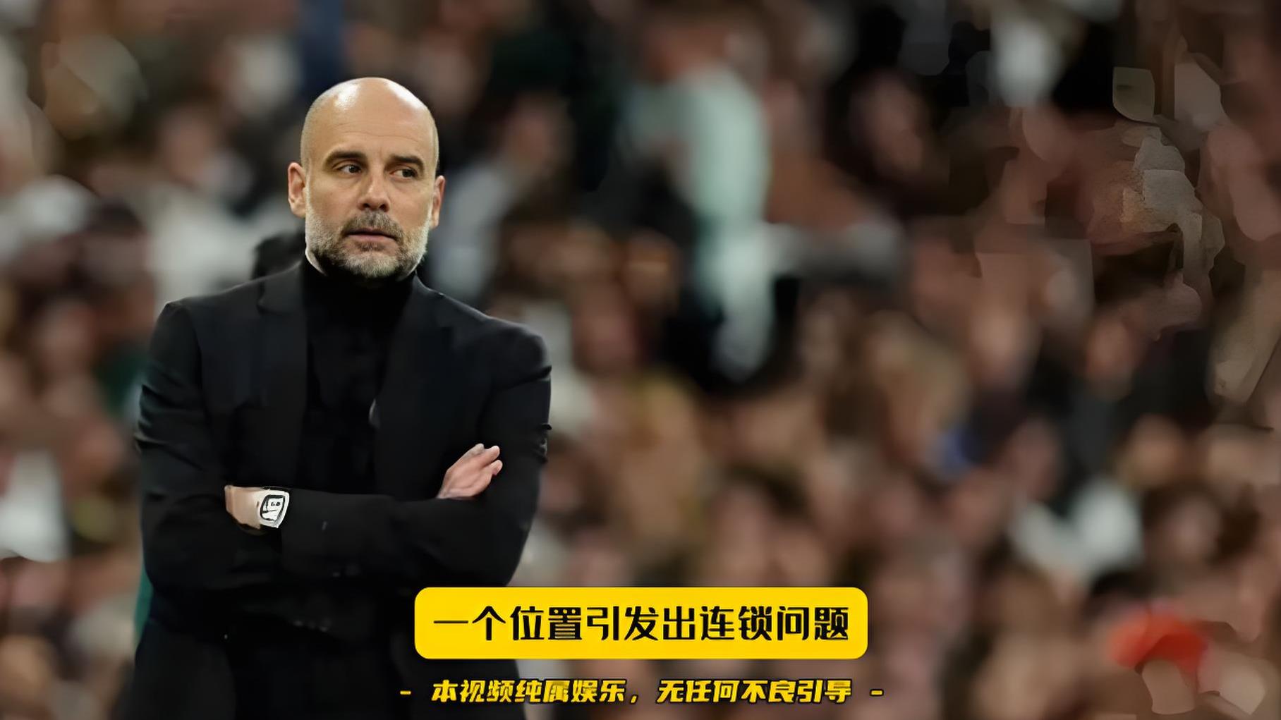 九游会体育 - dnf代号盖波加任务在哪 