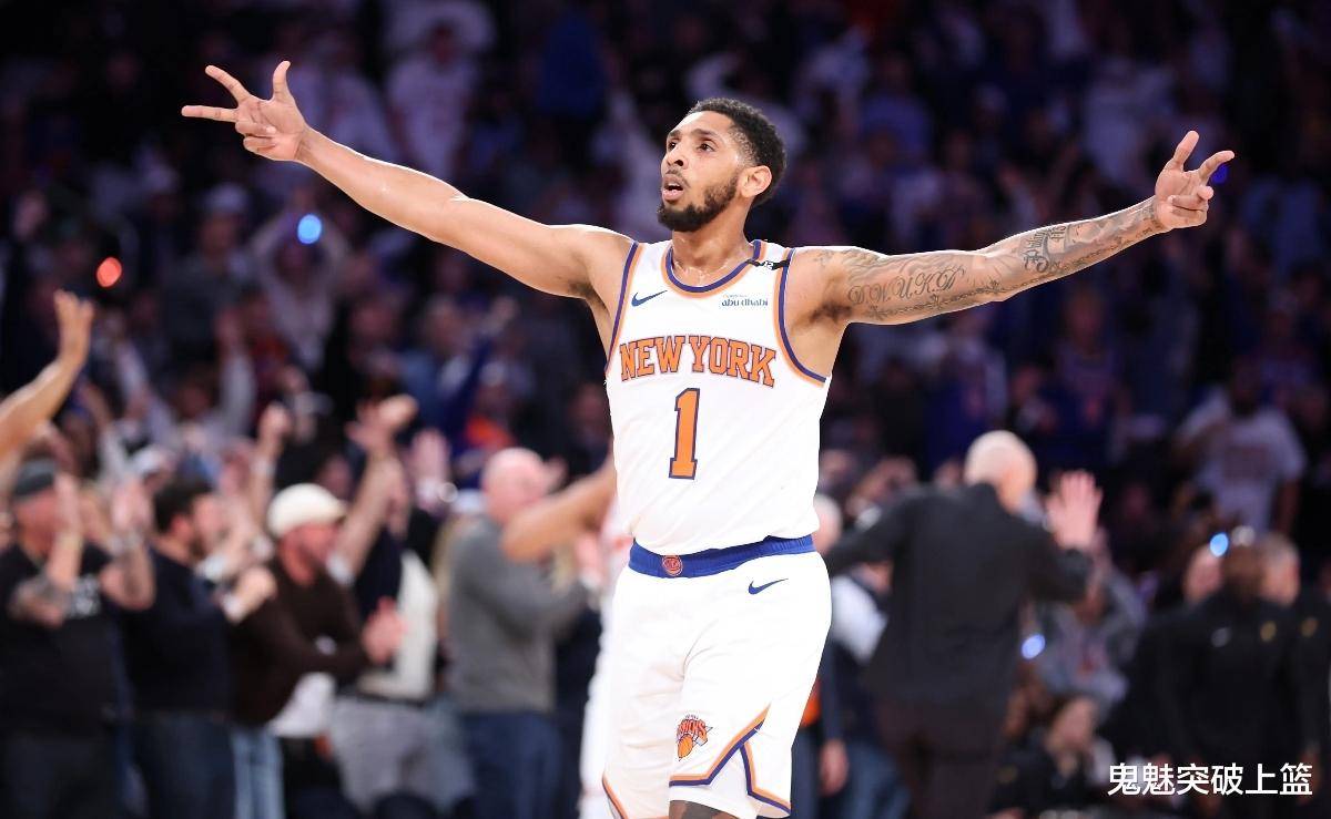 九游网页版入口 -赛前体能课后，纽约尼克斯刷新队史纪录备战全明星赛，底气十足，团队化学反应显著的简单介绍